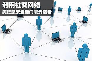 雷竞技raybet网址截图0